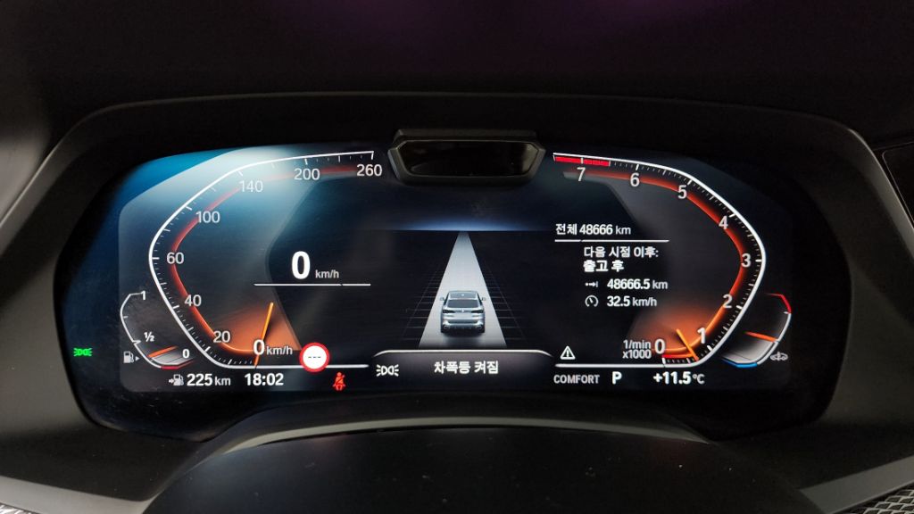 Digital Dashboard - Mileage 48666 km